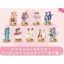 41+sSpDjmIL._AC_UL210_SR210,